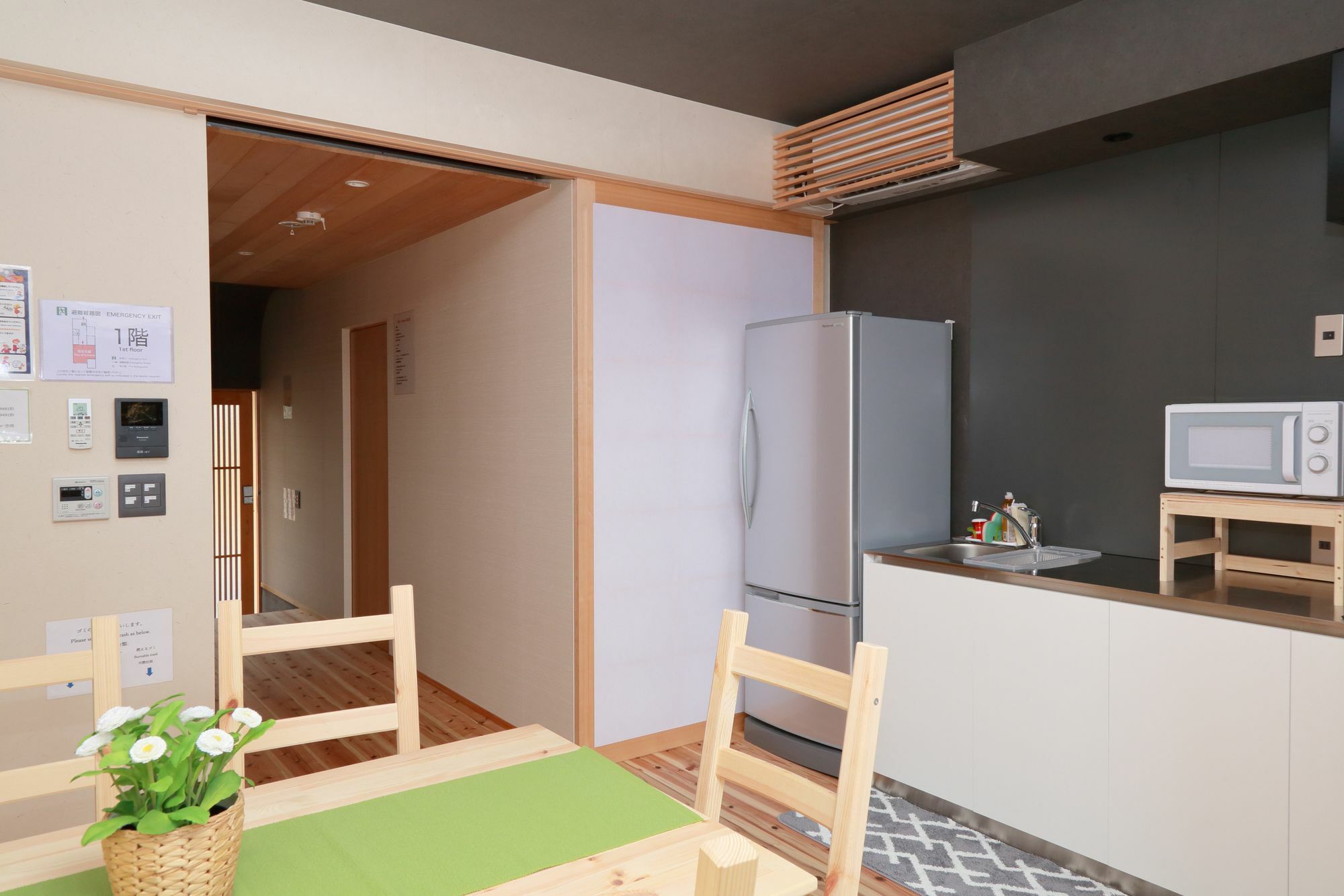 Mizukian Villa เกียวโต ภายนอก รูปภาพ